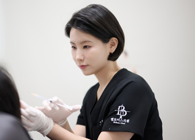 벨로이스 보톡스 시술 원칙